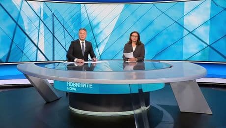 изображение на Новините на NOVA | Централна емисия | 29 януари 2026