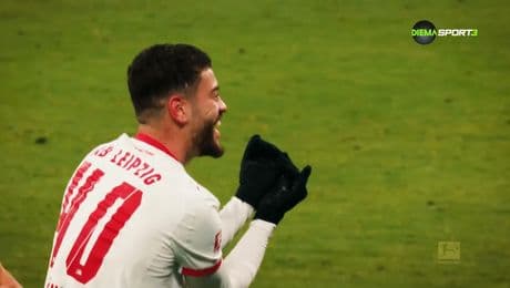 изображение на Седмично в Бундеслигата (29.01.2026)