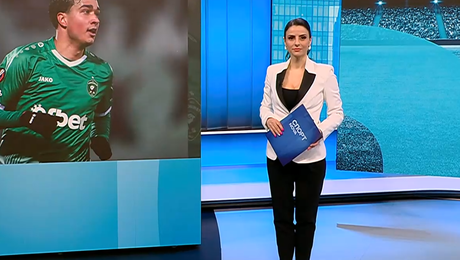 изображение на Спортни новини | Обедна емисия | 30 януари 2026