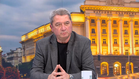 изображение на Денят на живо | 29 януари 2026