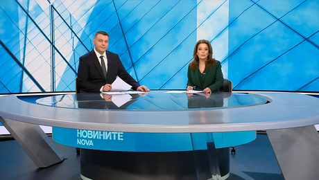 изображение на Новините на NOVA | Централна емисия | 31 януари 2026