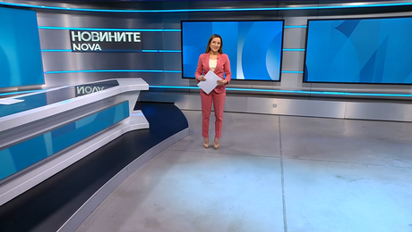 изображение на Новините на NOVA NEWS | Обедна емисия | 2 февруари 2026