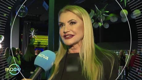 изображение на На кафе | вторник по NOVA | 2 февруари 2026