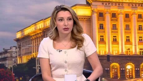 изображение на Денят на живо | 2 февруари 2026