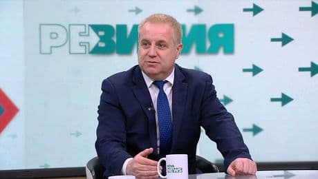 изображение на РеВизия | 2 февруари 2026