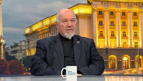 изображение на Денят на живо | 3 февруари 2026