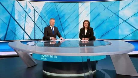 изображение на Новините на NOVA | Централна емисия | 3 февруари 2026