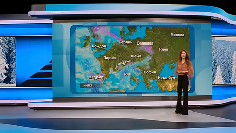 изображение на Прогноза за времето | Обедна емисия | 4 февруари 2026