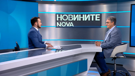 изображение на Новините на NOVA NEWS | Обедна емисия | 4 февруари 2026