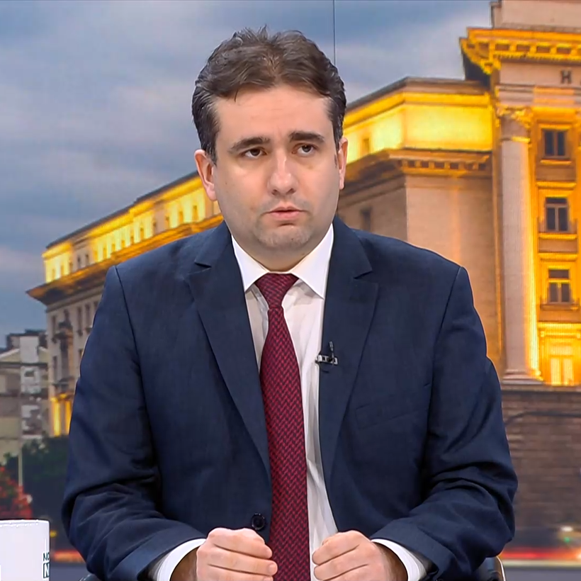 Денят на живо | 4 февруари 2026