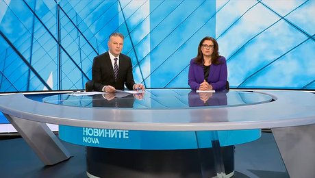 изображение на Новините на NOVA | Централна емисия | 4 февруари 2026