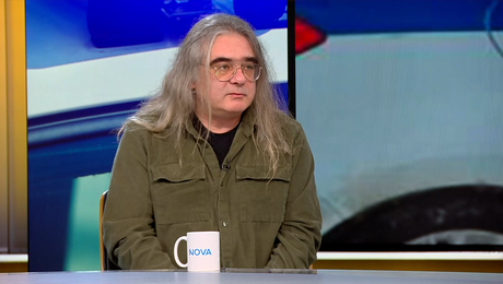 изображение на Здравей, България | 5 февруари 2026