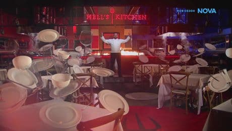 изображение на Hell's Kitchen | 17 февруари по NOVA