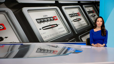 изображение на Новините на NOVA | Обедна емисия | 5 февруари 2026