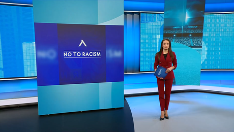 изображение на Спортни новини | Обедна емисия | 5 февруари 2026