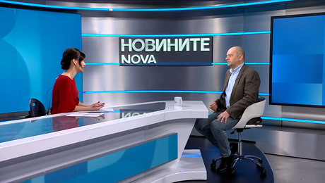 изображение на Новините на NOVA NEWS | Обедна емисия | 5 февруари 2026