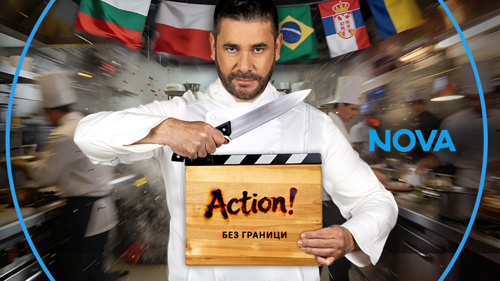 изображение на Hell's Kitchen / Сезон 8