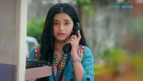 изображение на Свободна да избира