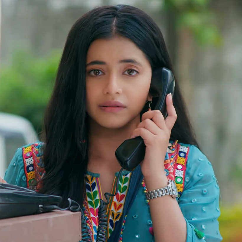 Свободна да избира