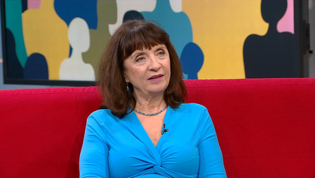 изображение на Социална мрежа | 5 февруари 2026