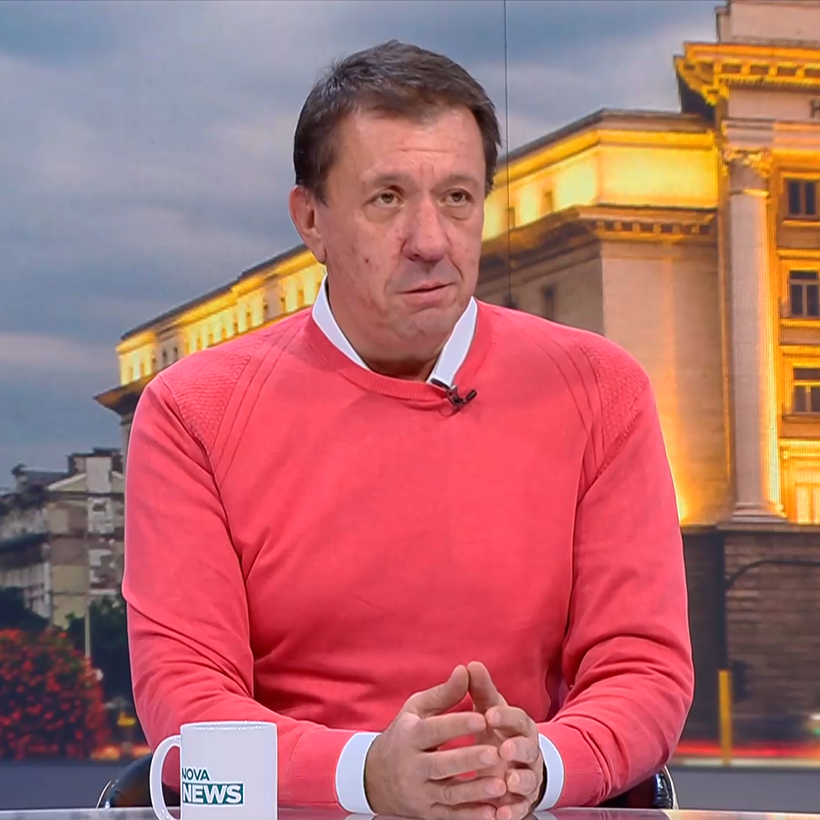 Денят на живо | 5 февруари 2026