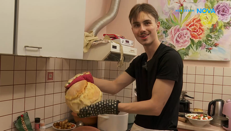 изображение на Черешката на тортата | 5 февруари 2026