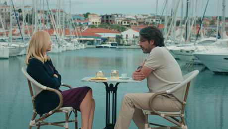 изображение на Последно лято