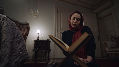 изображение на Шербет от боровинки