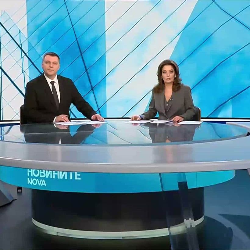 Новините на NOVA | Централна емисия | 7 февруари 2026