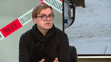 изображение на Събуди се... | 8 февруари 2026