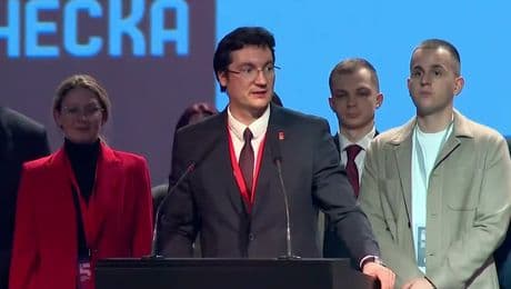 изображение на Новините на NOVA NEWS | Обедна емисия | 8 февруари 2026