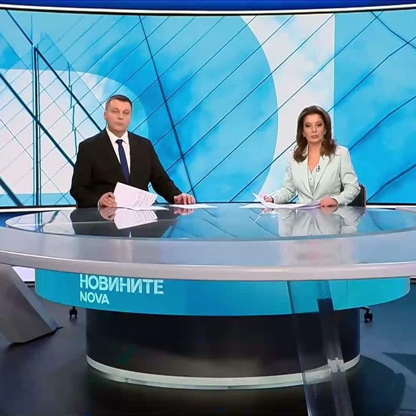 Новините на NOVA | Централна емисия | 8 февруари 2026