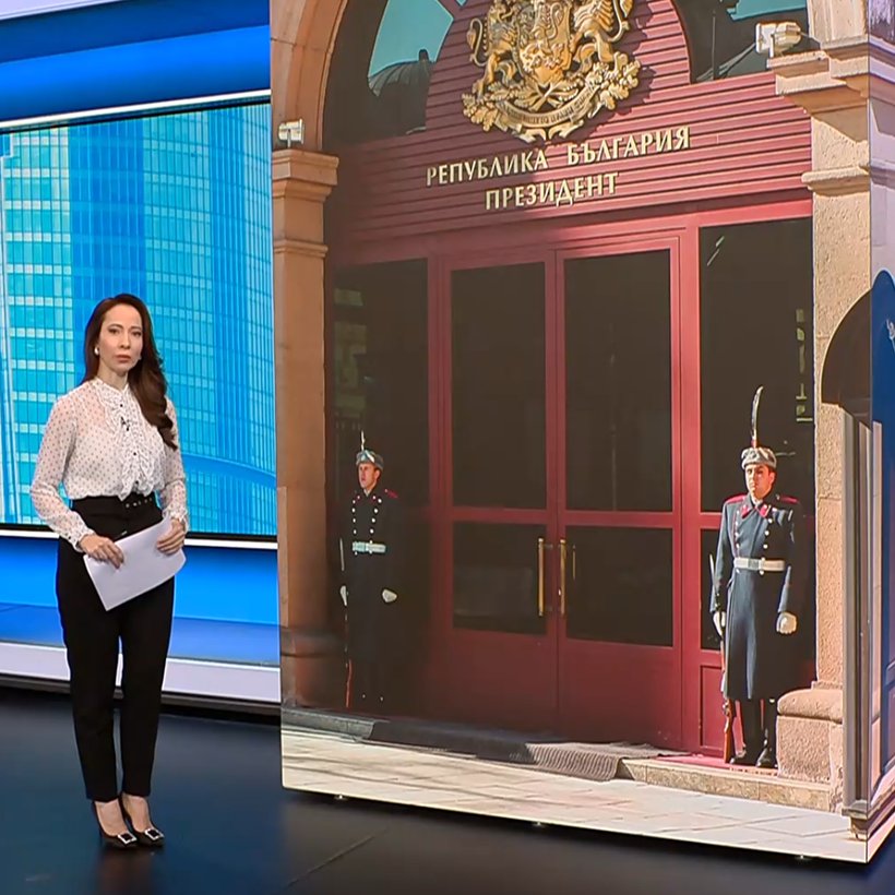 Новините на NOVA | Обедна емисия | 9 февруари 2026