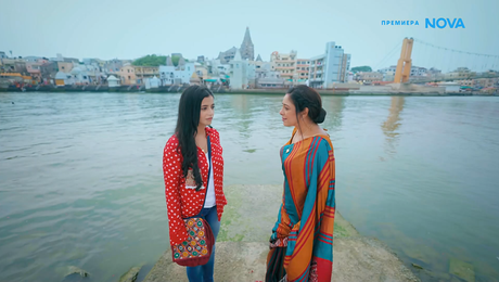 изображение на Свободна да избира