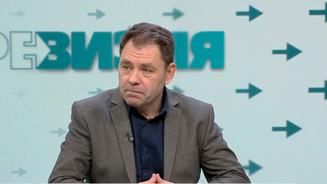 изображение на РеВизия | 9 февруари 2026