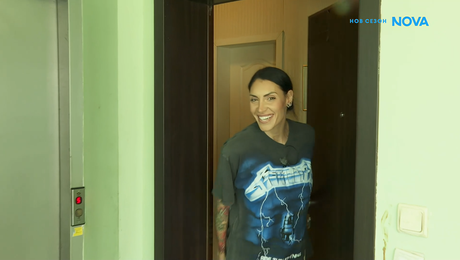 изображение на Черешката на тортата | 9 февруари 2026