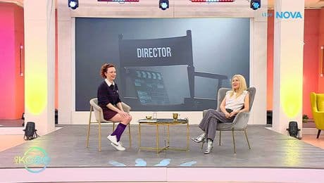 изображение на В света на киното | На кафе | 9 февруари 2026