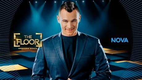 изображение на The Floor