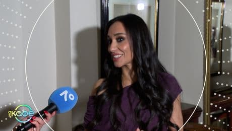 изображение на На кафе | сряда по NOVA | 11 февруари 2026