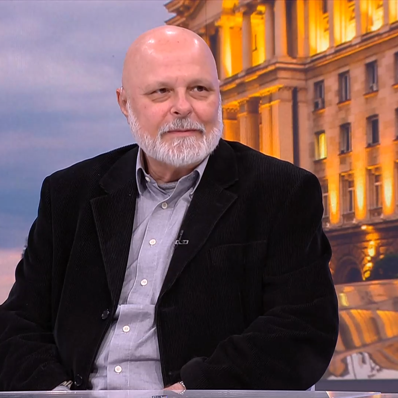 Денят на живо |10 февруари 2026