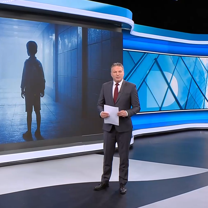 Новините на NOVA | Централна емисия |  февруари 2026