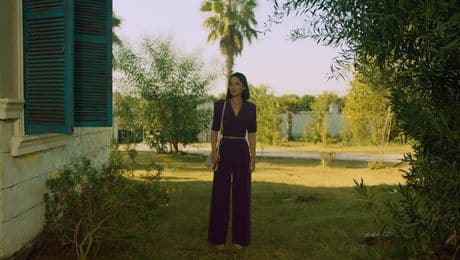 изображение на Имало едно време в Чукурова