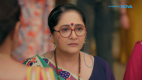 изображение на Свободна да избира