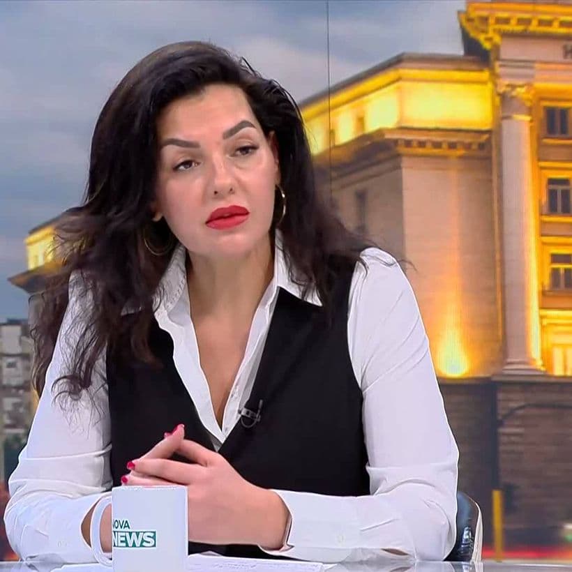 Денят на живо | 11 февруари 2026