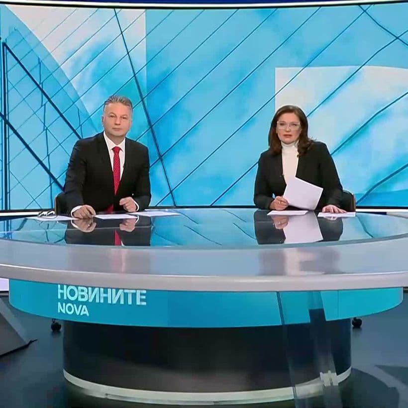 Новините на NOVA | Централна емисия | 11 февруари 2026