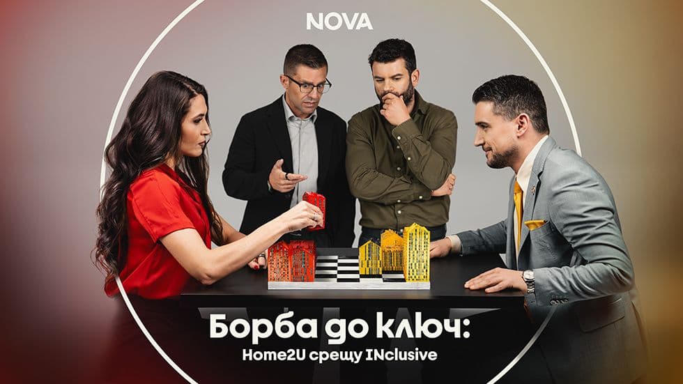 изображение на Борба до ключ / Сезон 1