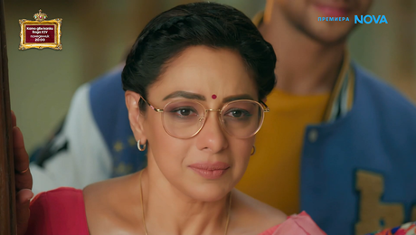 изображение на Свободна да избира