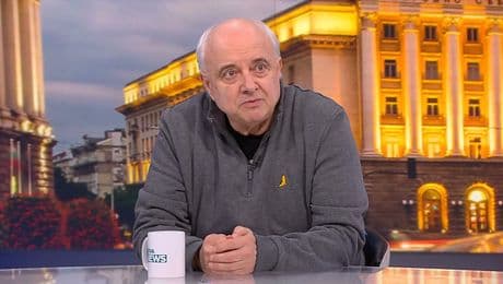 изображение на Денят на живо | 12 февруари 2026