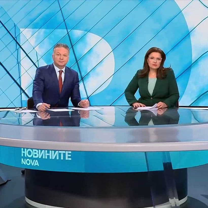 Новините на NOVA | Централна емисия | 13 февруари 2026