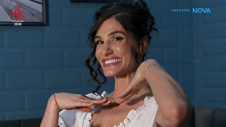 изображение на Черешката на тортата | 13 февруари 2026